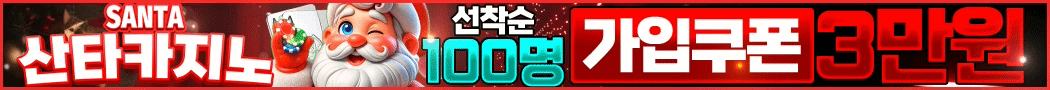 이미지가 없습니다.
